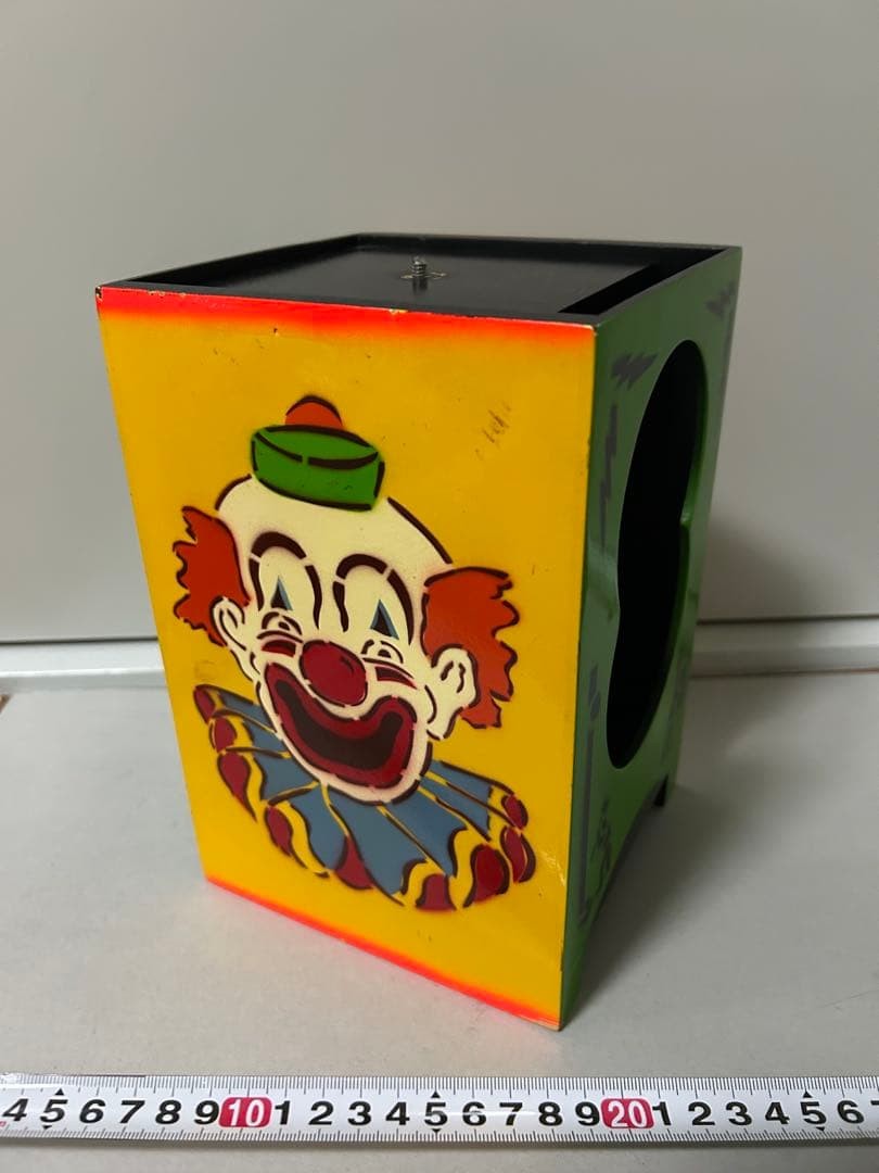 MAK Magic Balloon Burst Clown Magic Box Vintage Trick Toy Collectible13+ G463