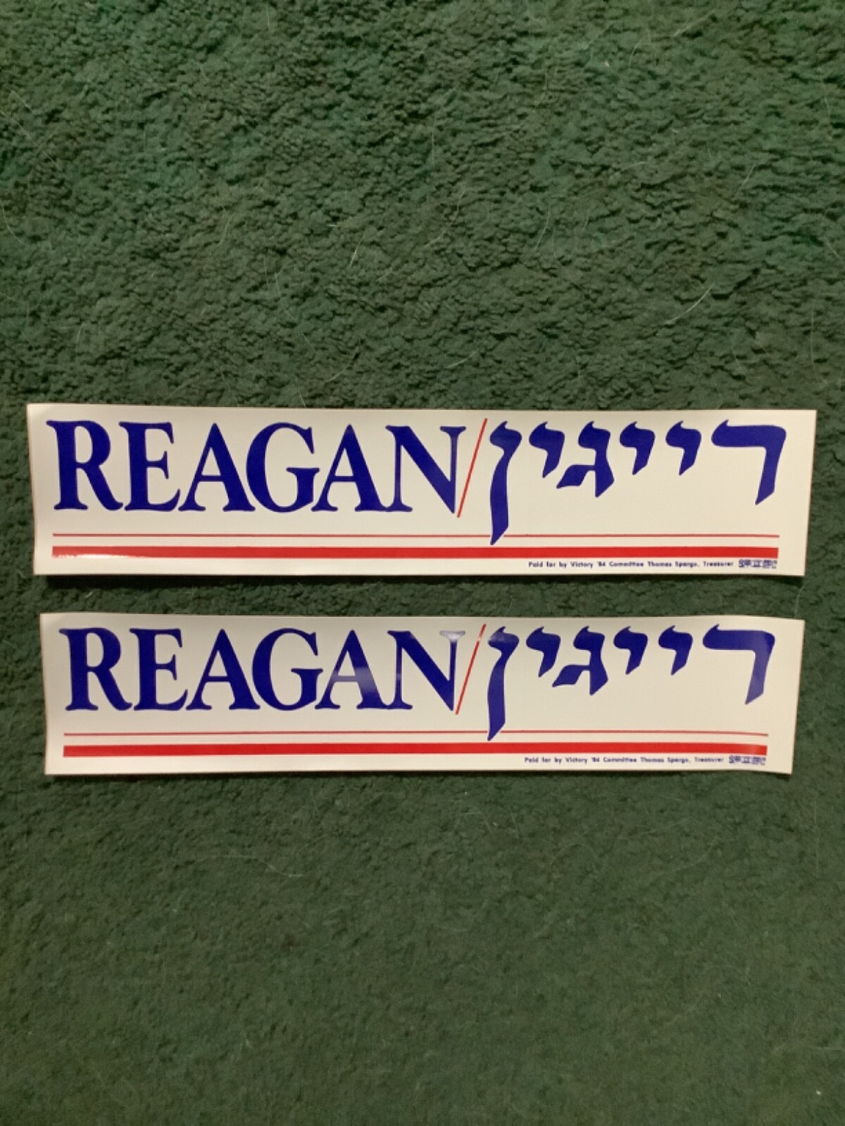 Vintage (2)  1984 Ronald Reagan Campaign Hebrew Jewish Political Bumper Stickers
