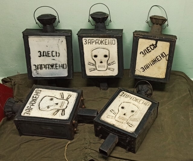 USSR Soviet Chernobyl Kerosene Lantern Skull Oil Lamp \ USSR Soviet Chernobyl Kerosene Lantern Skull Oil Lamp \