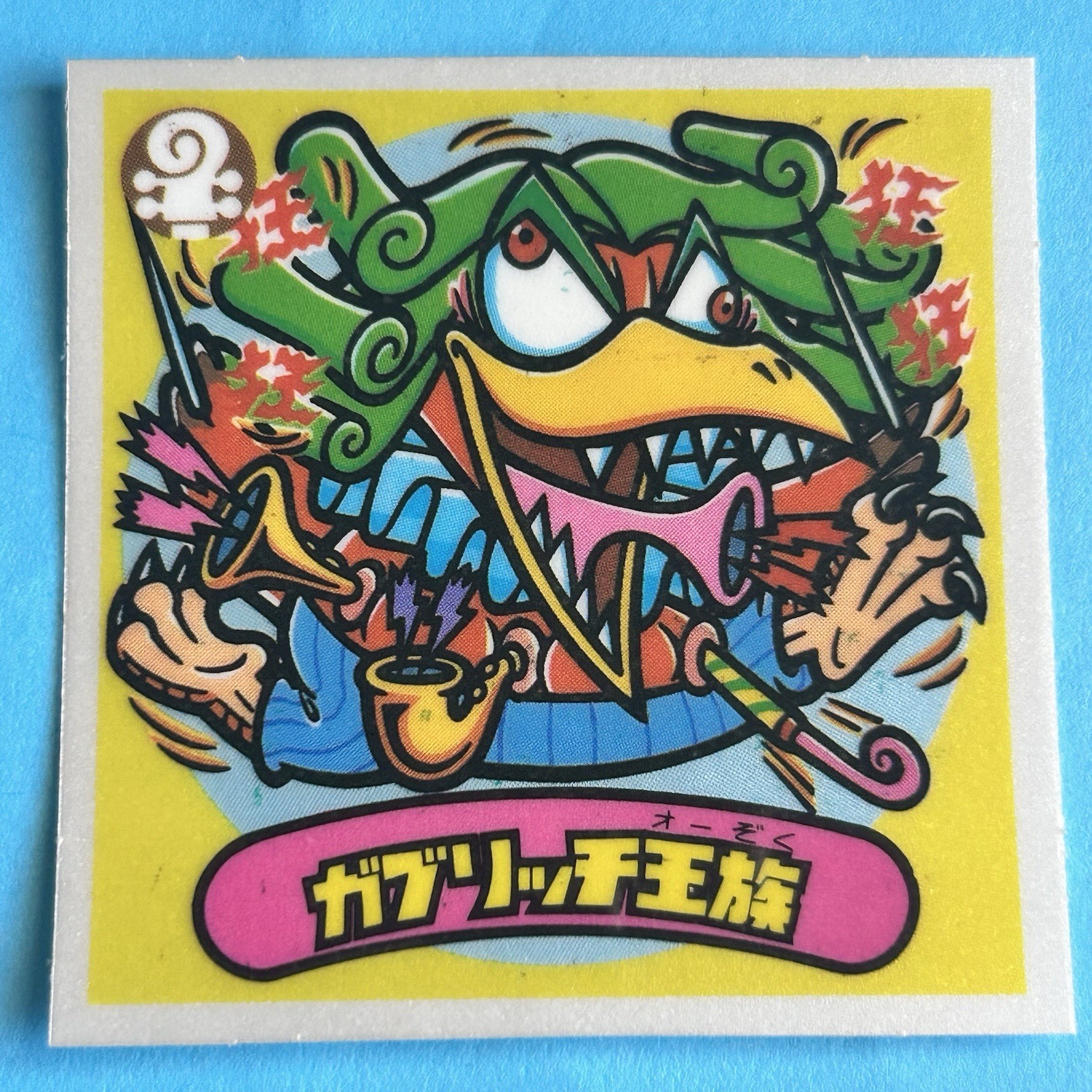 Old Bikkuriman Sticker Part 29 No 342-Evil Excellent/NM Condition Devil vs Angel