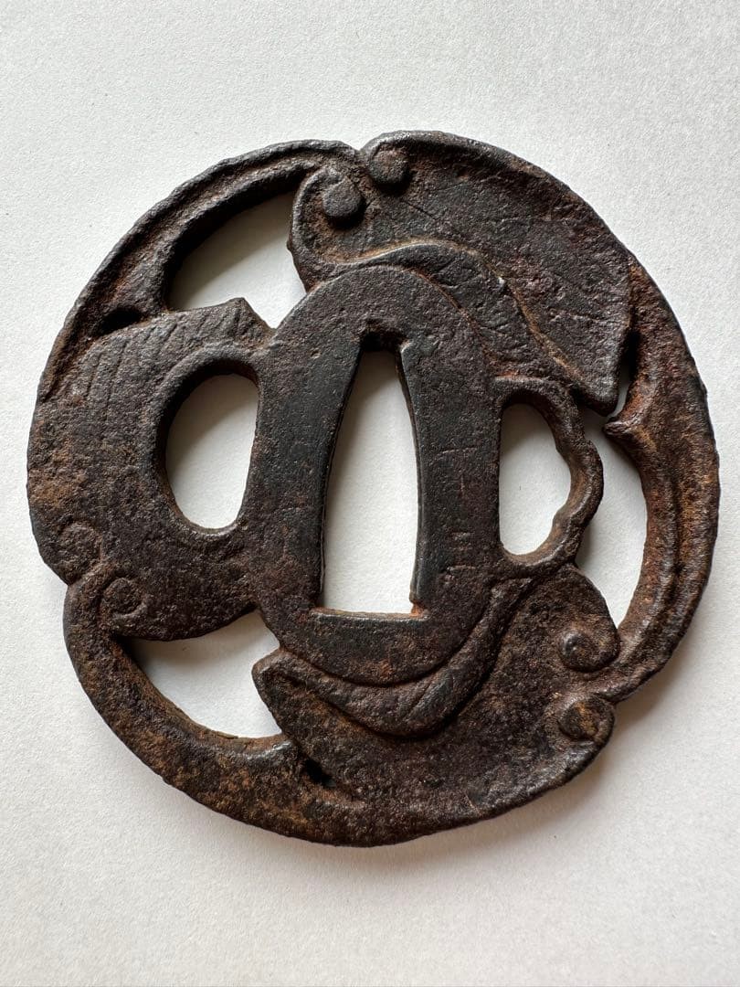 Japanese Iron Sukashi Tsuba Leaf Openwork Round Antique Sword Fitting