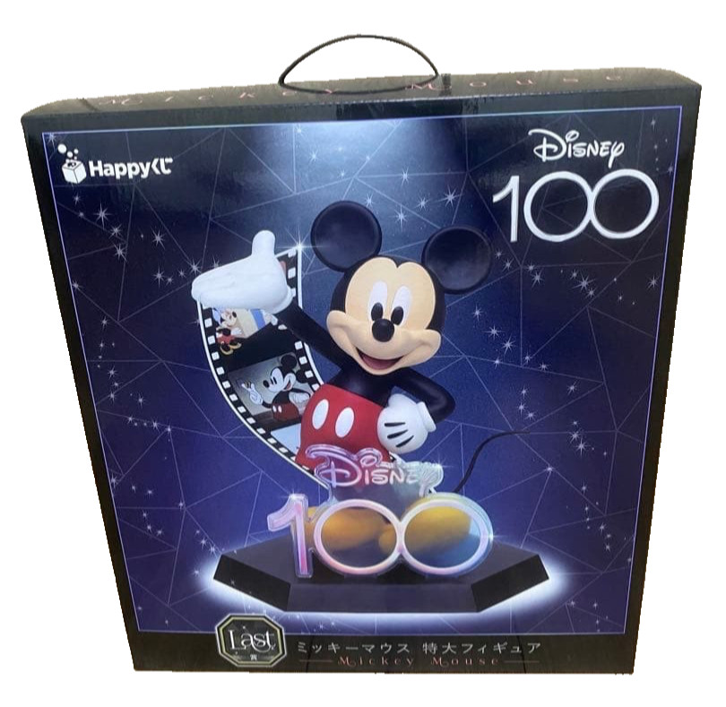 Disney 100 Happy Lottery Mickey Mouse Big Figure Last Prize New Sealed