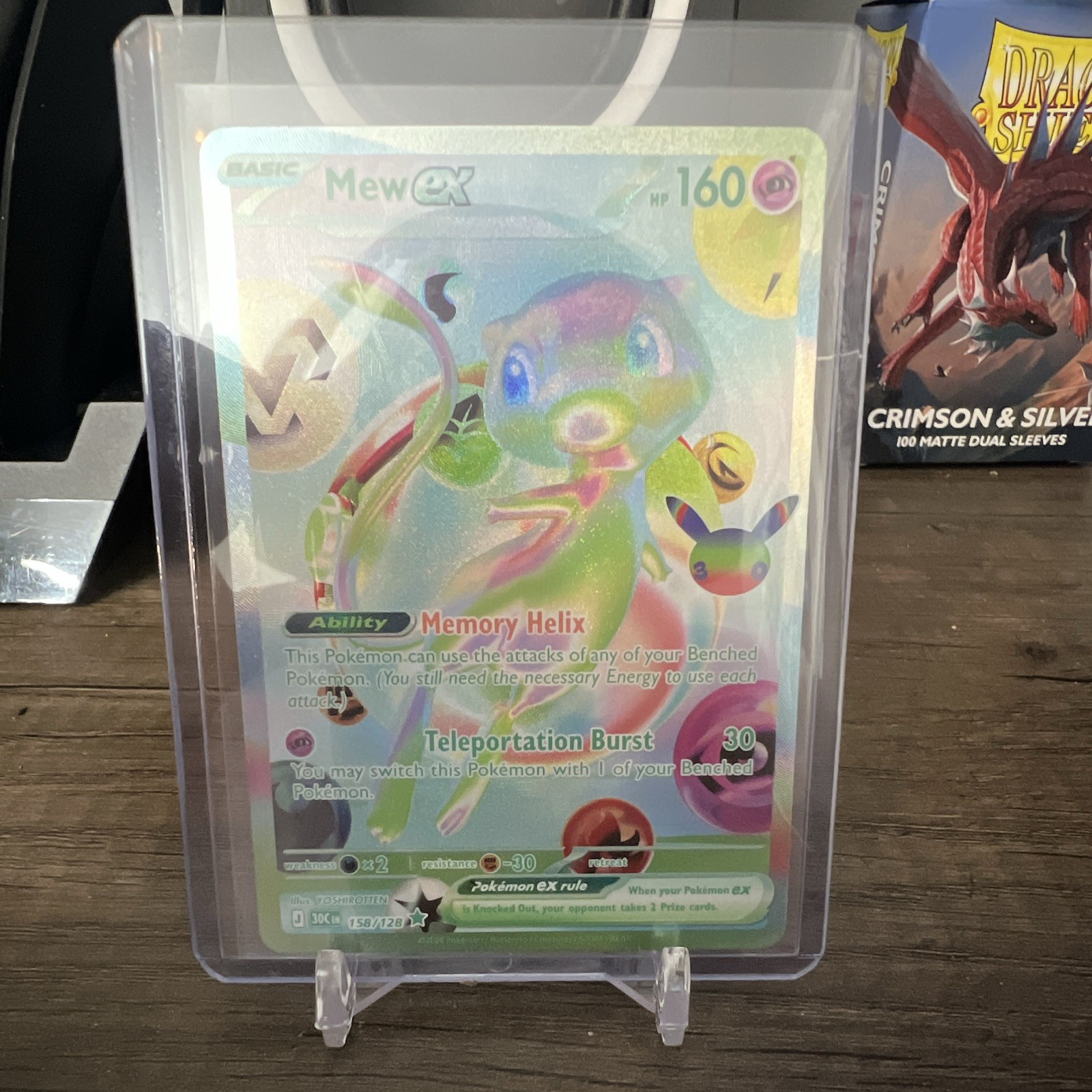 Mew ex 158/128 Me: 30th Celebration Holo Mew ex 158/128 Me: 30th Celebration Holo