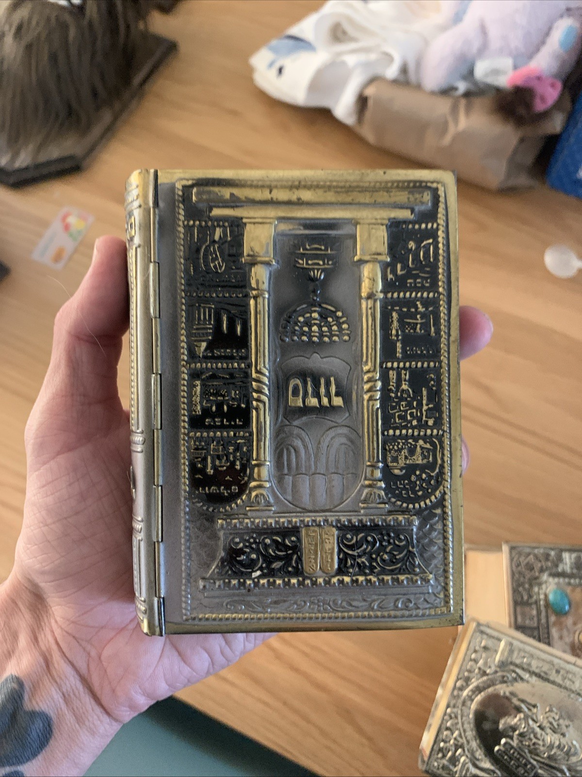 Vintage Tephillath Zion Hebrew English Prayer Book Metal Jerusalem Cover Judaica