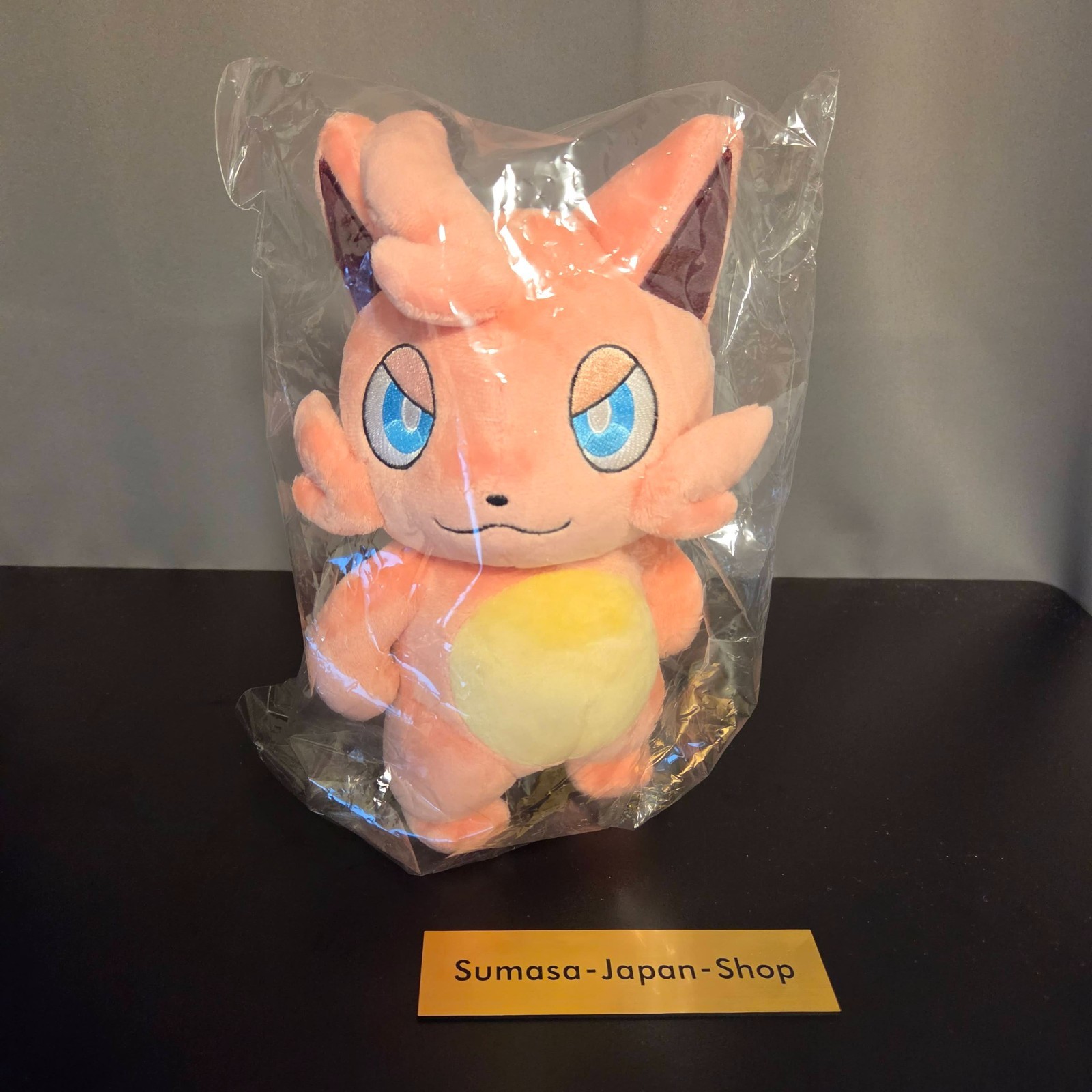 Palworld Official Cattiva Plush Toy 9.84