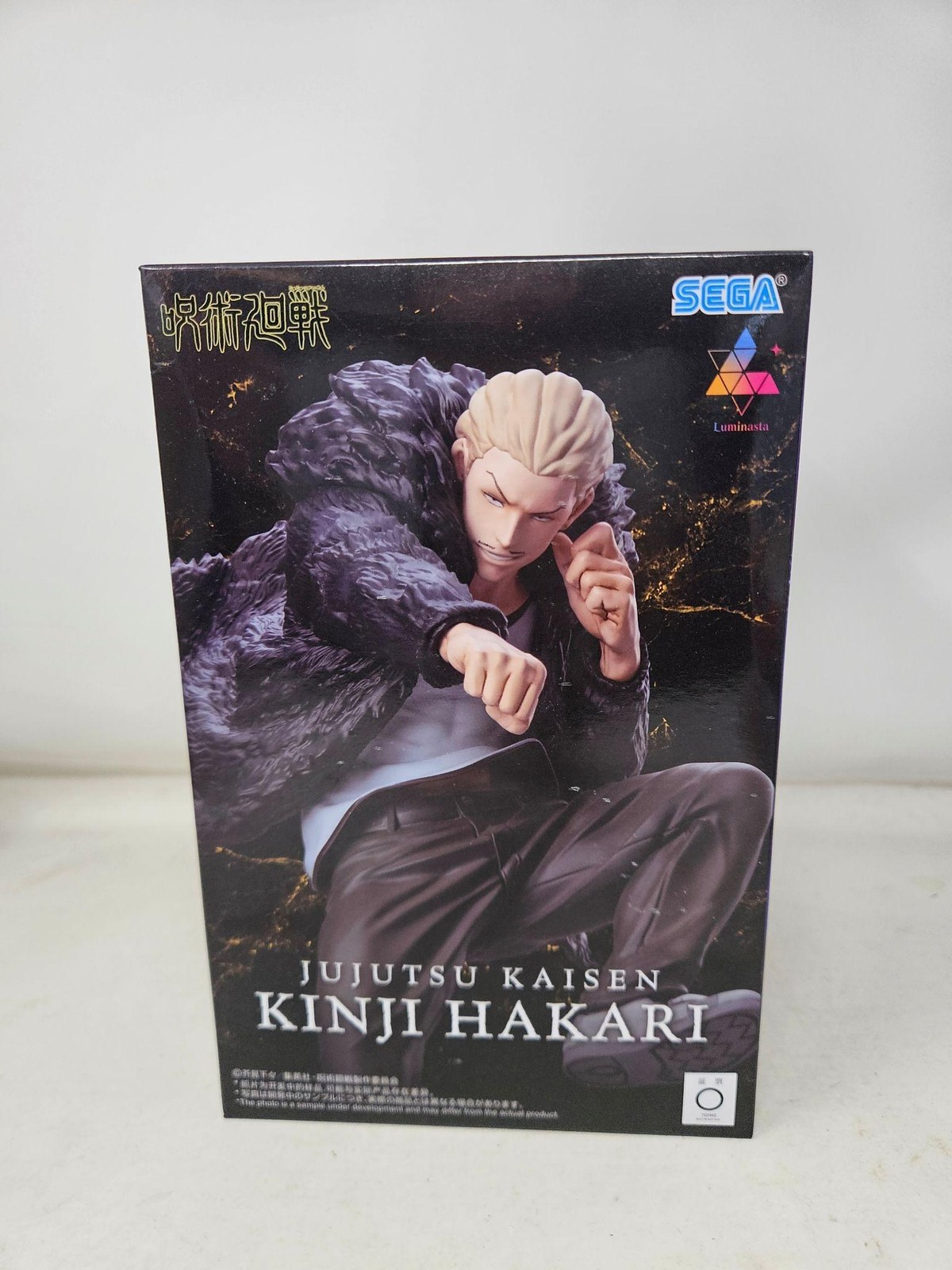 SEGA Luminasta Jujutsu Kaisen Kinji Hakari Anime PVC Prize Figure New Boxed