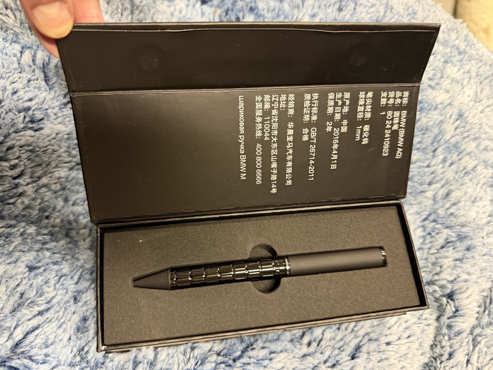 BMW M Ballpoint Pen Black Genuine BMW Lifestyle 80242410923 Boxed New M Power