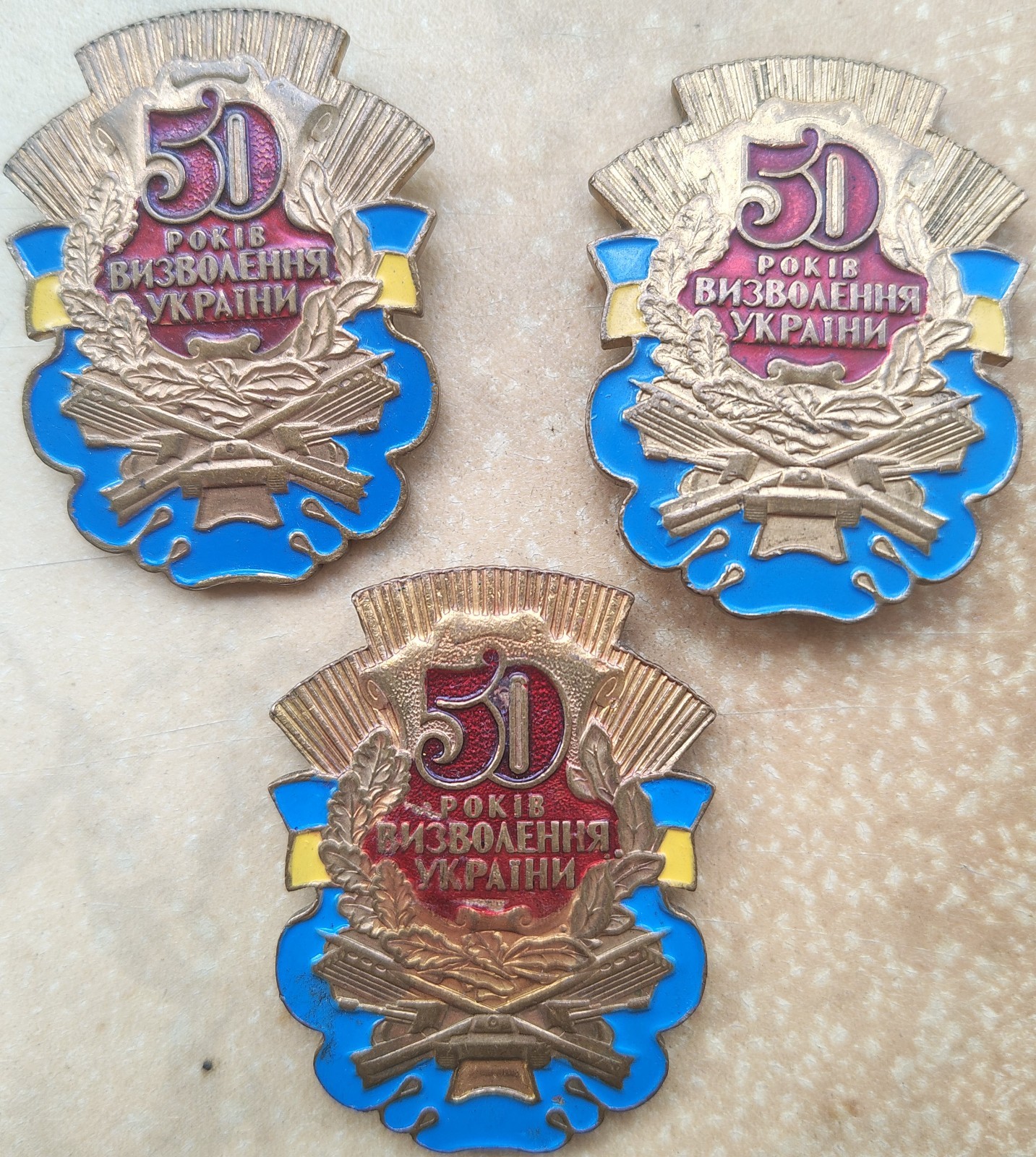 Lot of 3 Ukraine 50 Years Liberation Anniversary Enamel Pins Badges Vintage
