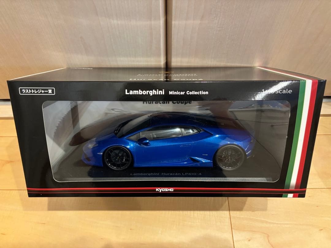 Kyosho 1/18 Lamborghini Huracan Coupe Last Treasure Award Model Car