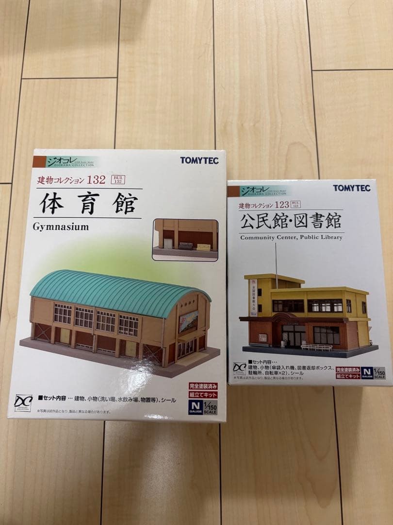 TOMYTEC Geocolle Building Collection Gymnasium 132 Public Hall Library 123 15+ TOMYTEC Geocolle Building Collection Gymnasium 132 Public Hall Library 123 15+