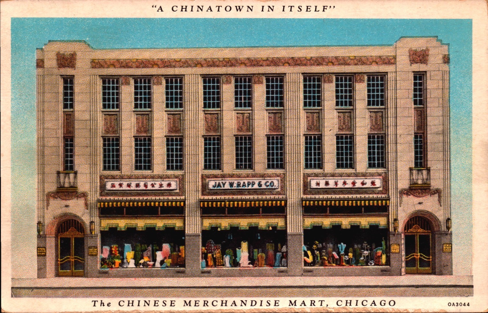 RARE-THE CHINESE MERCHANDISE MART CHICAGO ILLINOIS IL WHITE BORDER POSTCARD BK89