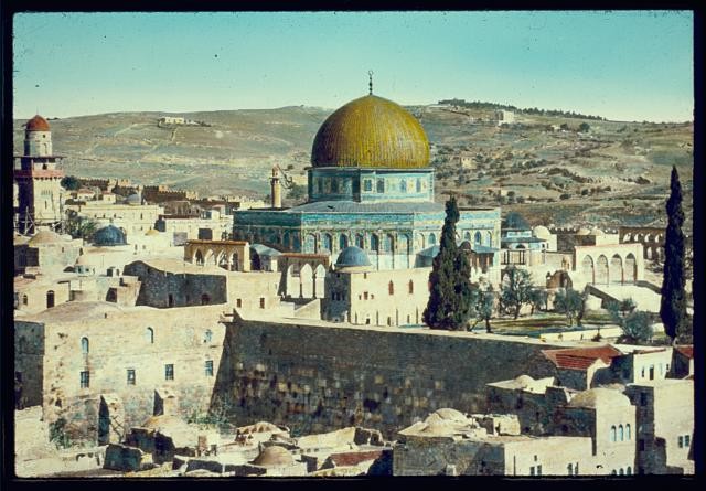 Photo:Jerusalem Palestine 1900s Dome of the Rock Western Wall Wailing Wall