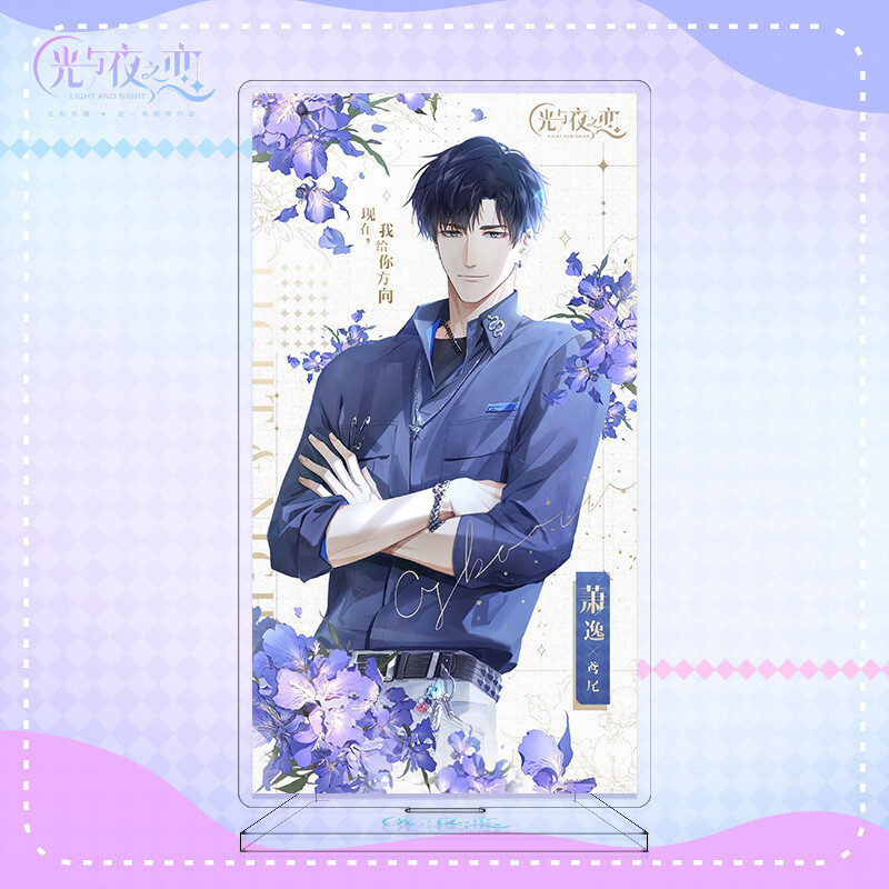 Light and Night Desktop Acrylic Standing SignCartoon Standing Board Collect
