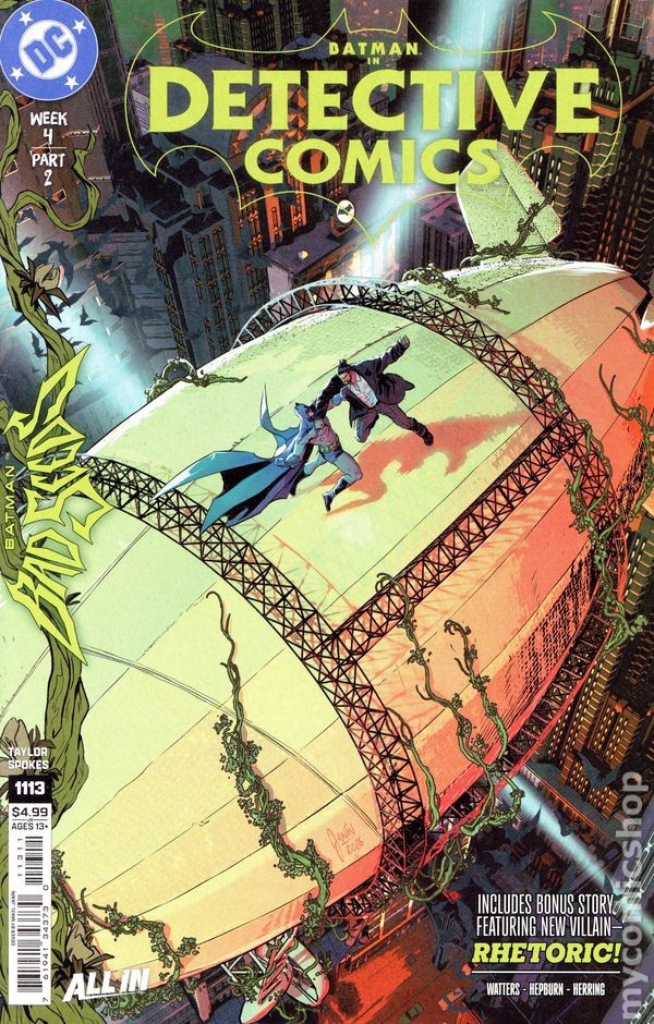 Detective Comics #1113A 2026 Stock Image