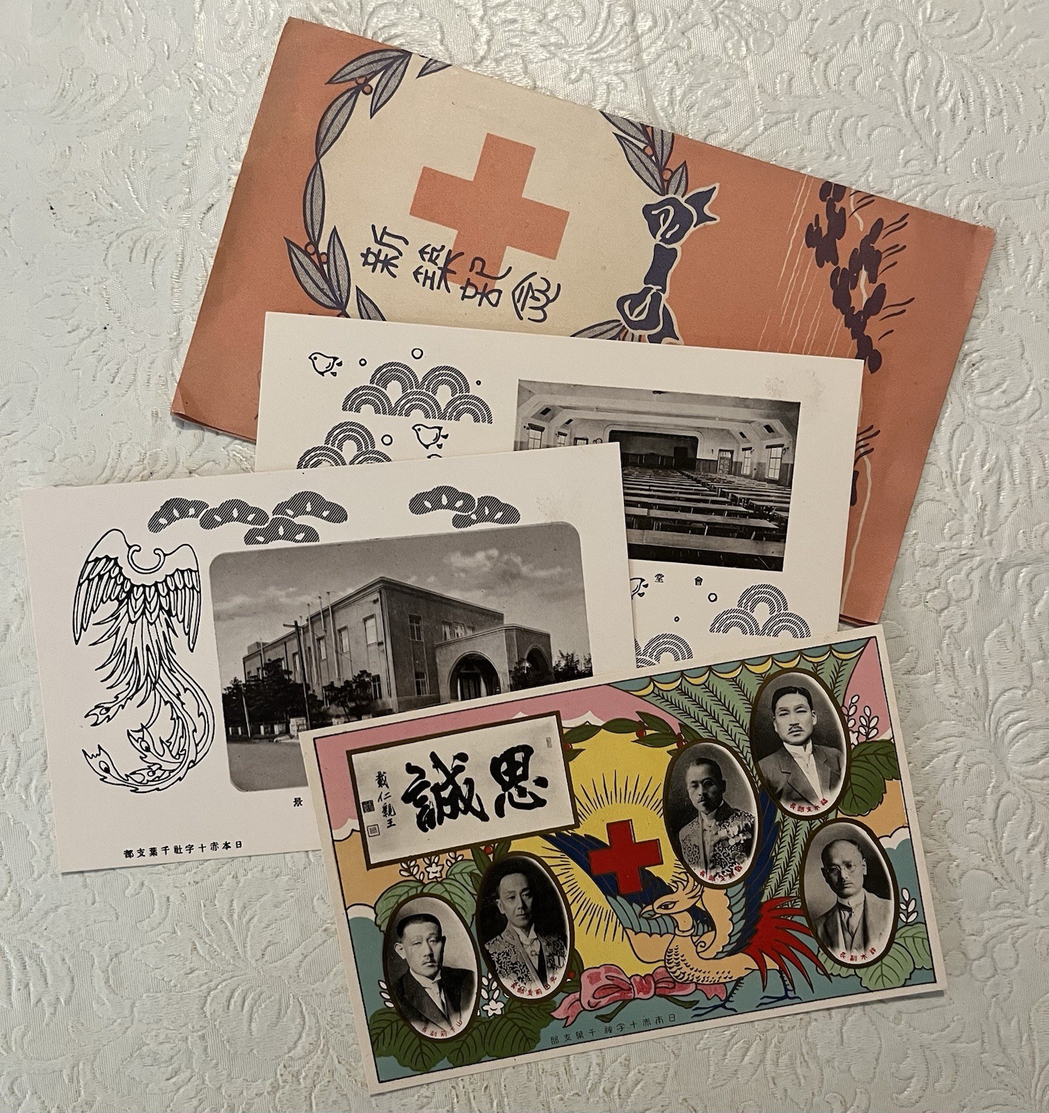 Japanese Red Cross Society postcard packet / pre-World War II