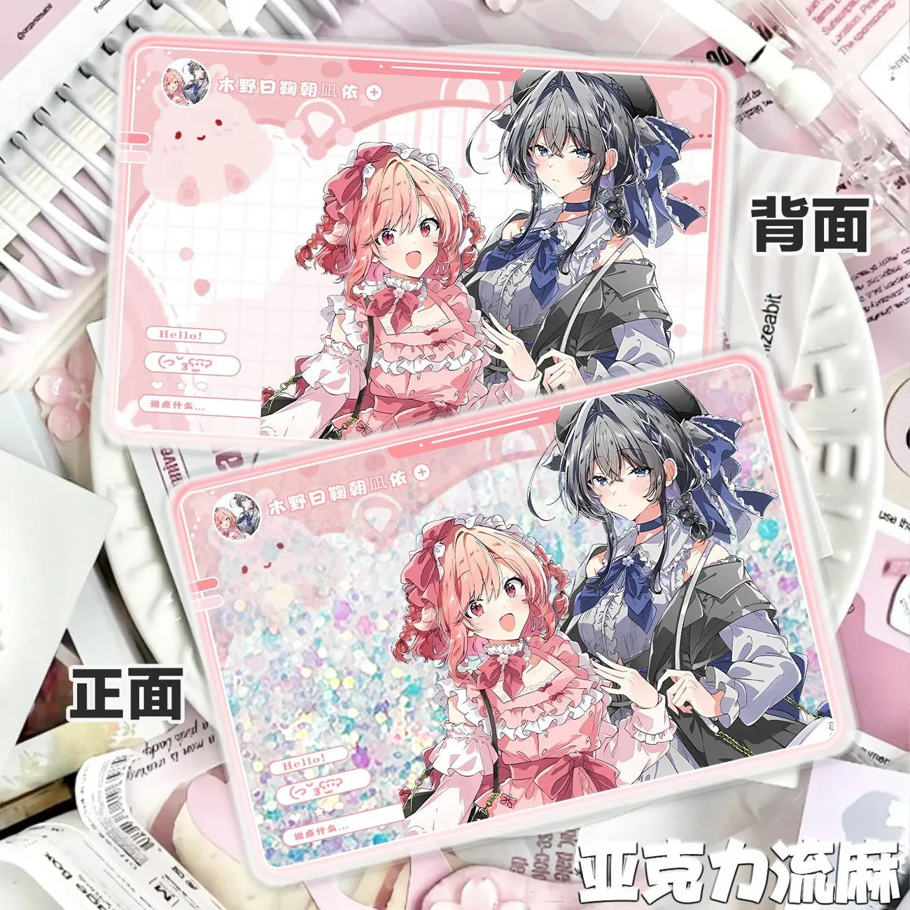 Anime Whisper Me A Love Song Himari Kino Yori Asanagi Acrylic Shaker Gifts