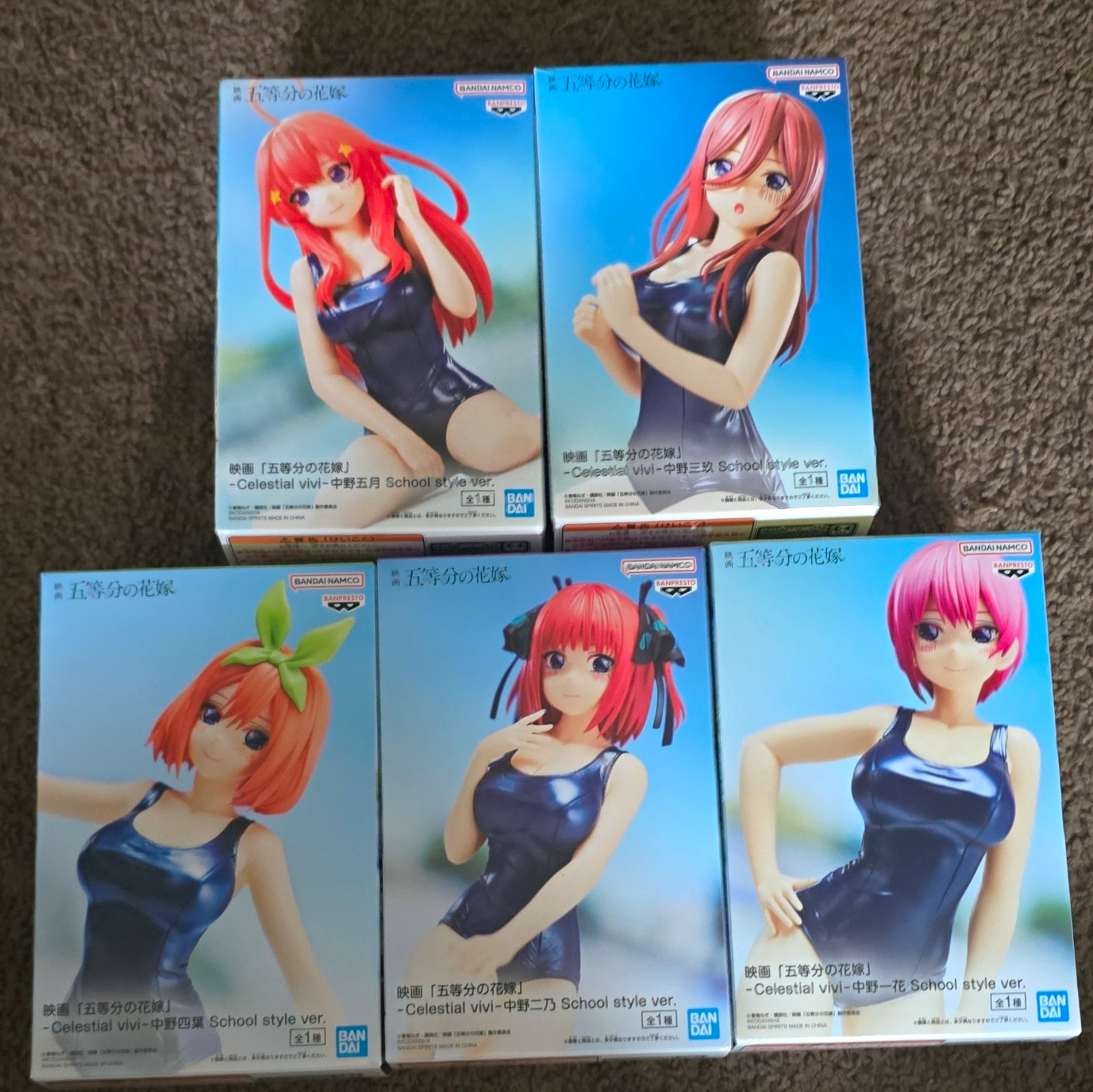 Bandai Spirits TQQ Celestial vivi School Style Ver. Figure Set Lot of 5