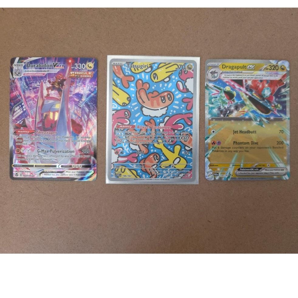 Pokémon Ultra Rare Tatsugiri Illustration Rare Duraludon VMAX TG Dragapult ex