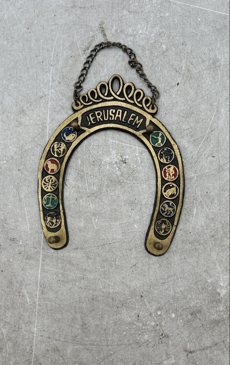 Vintage Brass Jerusalem Horseshoe Judaica Horoscope Decor Wall Hanging Keyholder