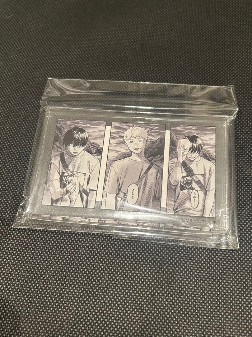 The Summer When the Light Died Acrylic Block ~Sea~ Yoshiki & Hikaru B The