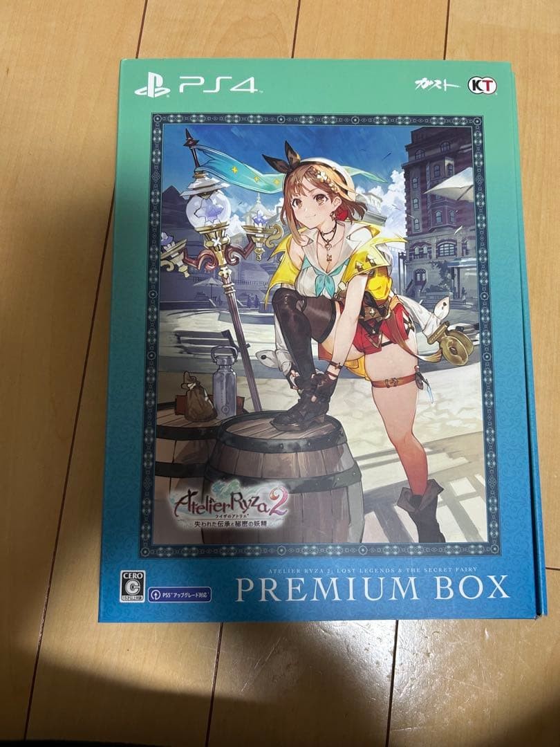 Atelier Ryza 2 Premium Box PS4 No Software