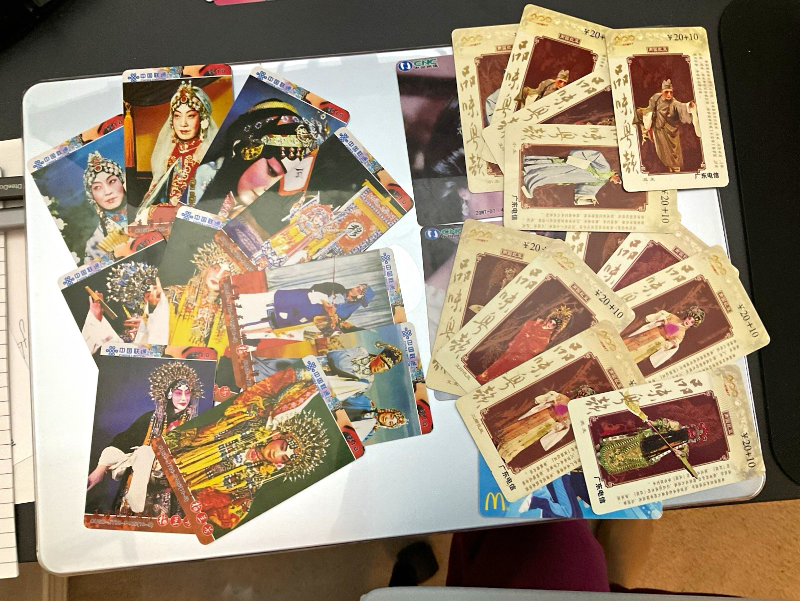 China Unicom - China T. MaiLanfanf Beijing Opera, ￼22 different cards, full sets