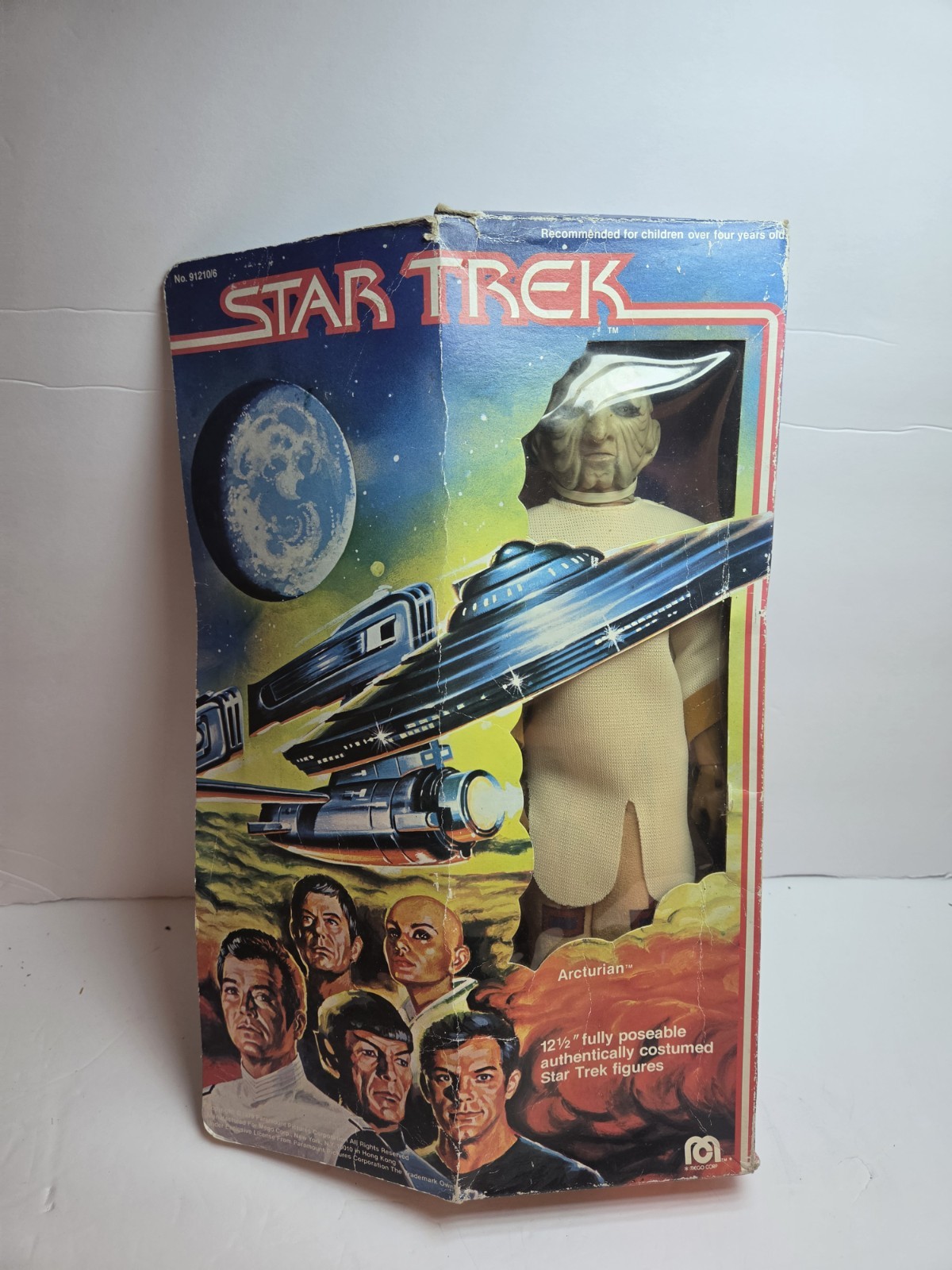 Vintage Mego Star Trek Arcturian 12.5\