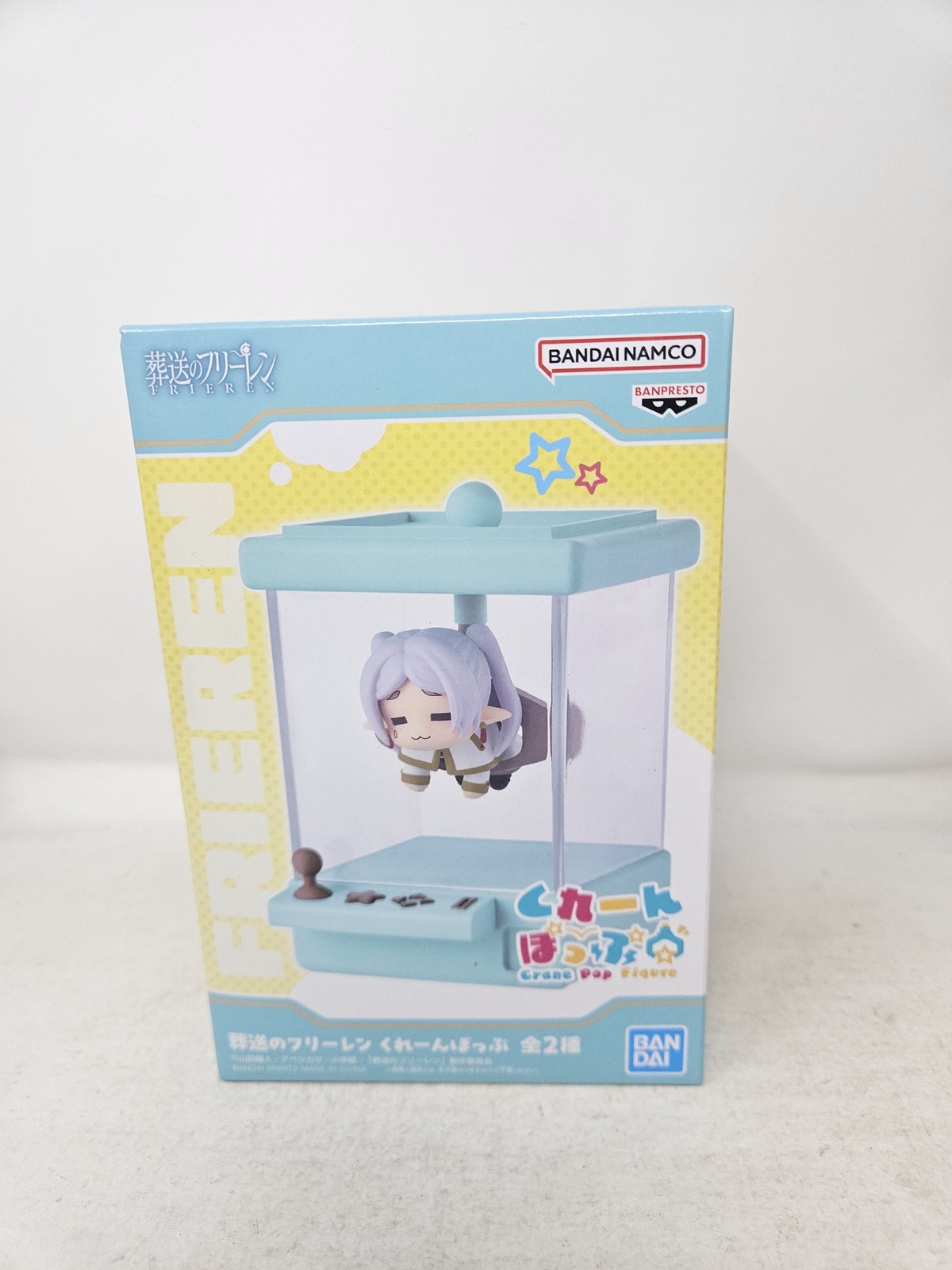 BANPRESTO Frieren Beyond Journey\'s End Crane Pop Figure New Boxed US Seller