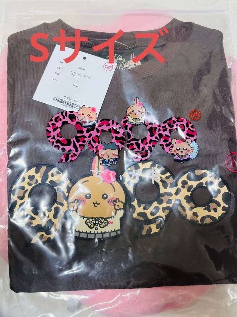 Chiikawa 9090 Gyaru OG Logo Tee, Size S, Usagi