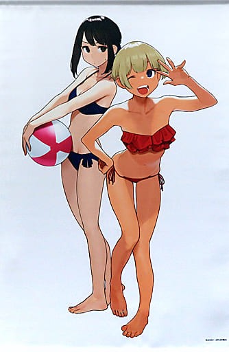 Yomu B2 Tapestry Douki-chan & Shinjin-chan GW Bonus Used