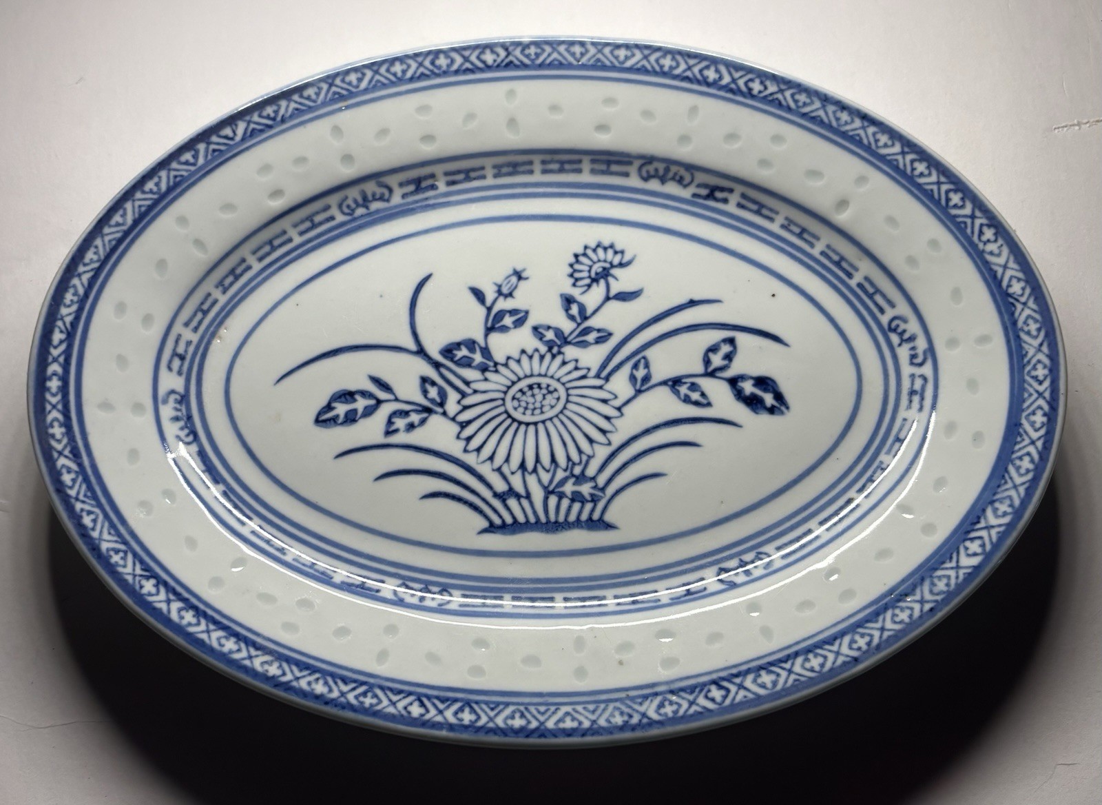 Jingdezhen BLUE WHITE Chinese Porcelain Rice Grain 9 X 6.5”OVAL PLATTER Flower