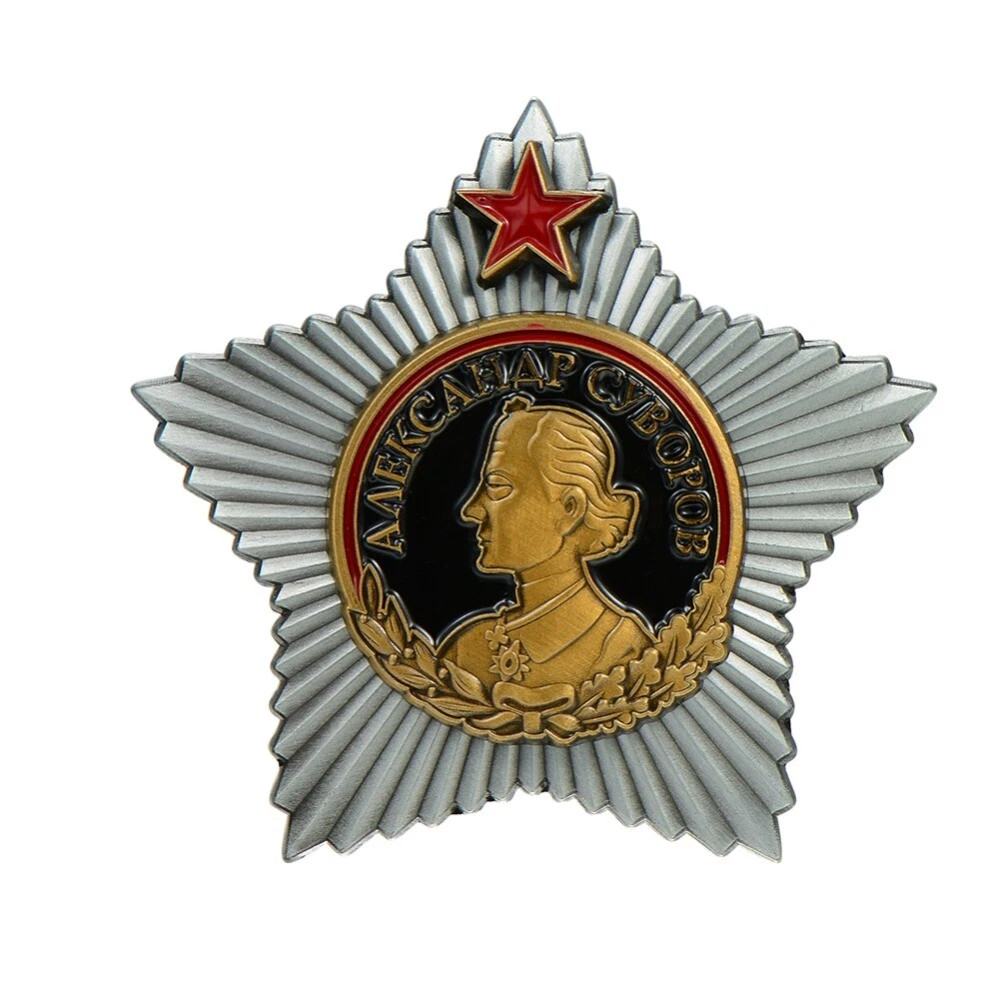 Soviet Union Order of Aleksander Suvorov 1st class