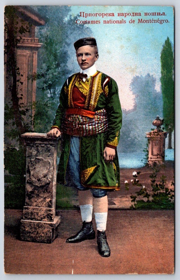 Antique Montenegro Postcard PODGORICA National Costume 1910s Antique Montenegro Postcard PODGORICA National Costume 1910s