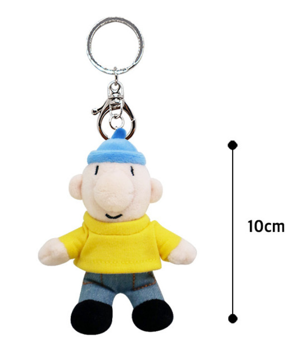 Pat and Mat Official Plush Doll : Pat Yellow 10cm Key ring Bag charm Genuine Pat and Mat Official Plush Doll : Pat Yellow 10cm Key ring Bag charm Genuine