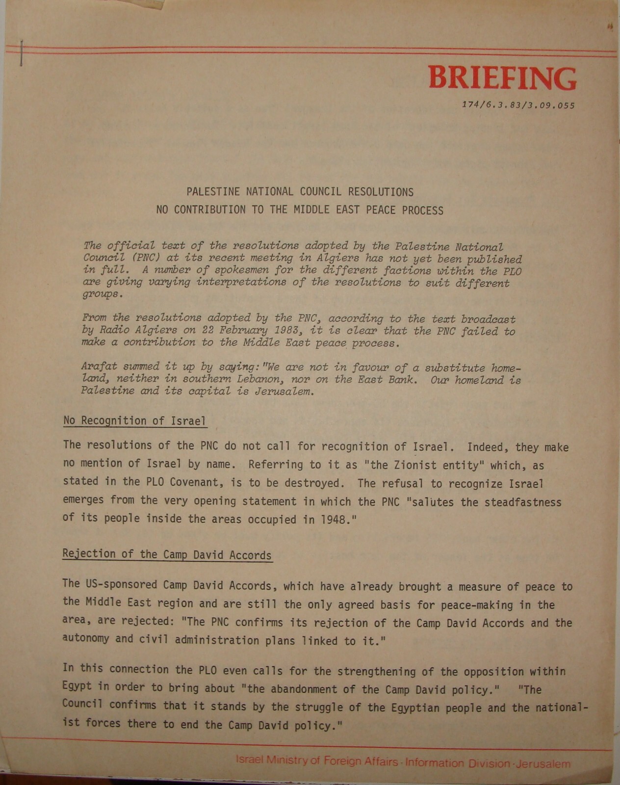 Pol Jewish Judaica 1983 Israel Israeli Government Article Palestine National