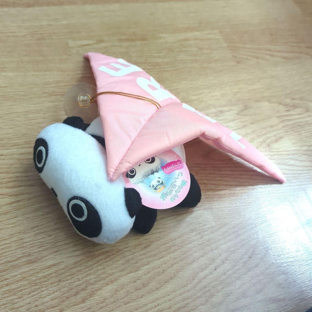 Rare Tare Panda Plush Animal Trouble Hundred And Eight Stuffed With Sucker San-X