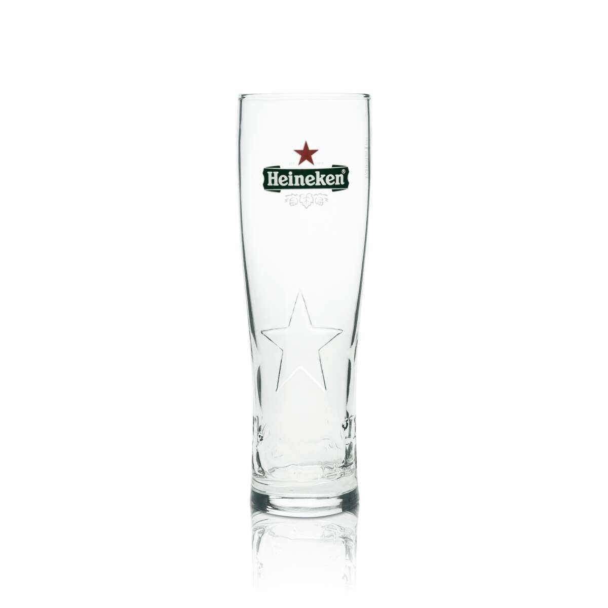 4 Heineken 16oz Pint Beer Glasses rare Embossed Star Logo Hollander new unused 