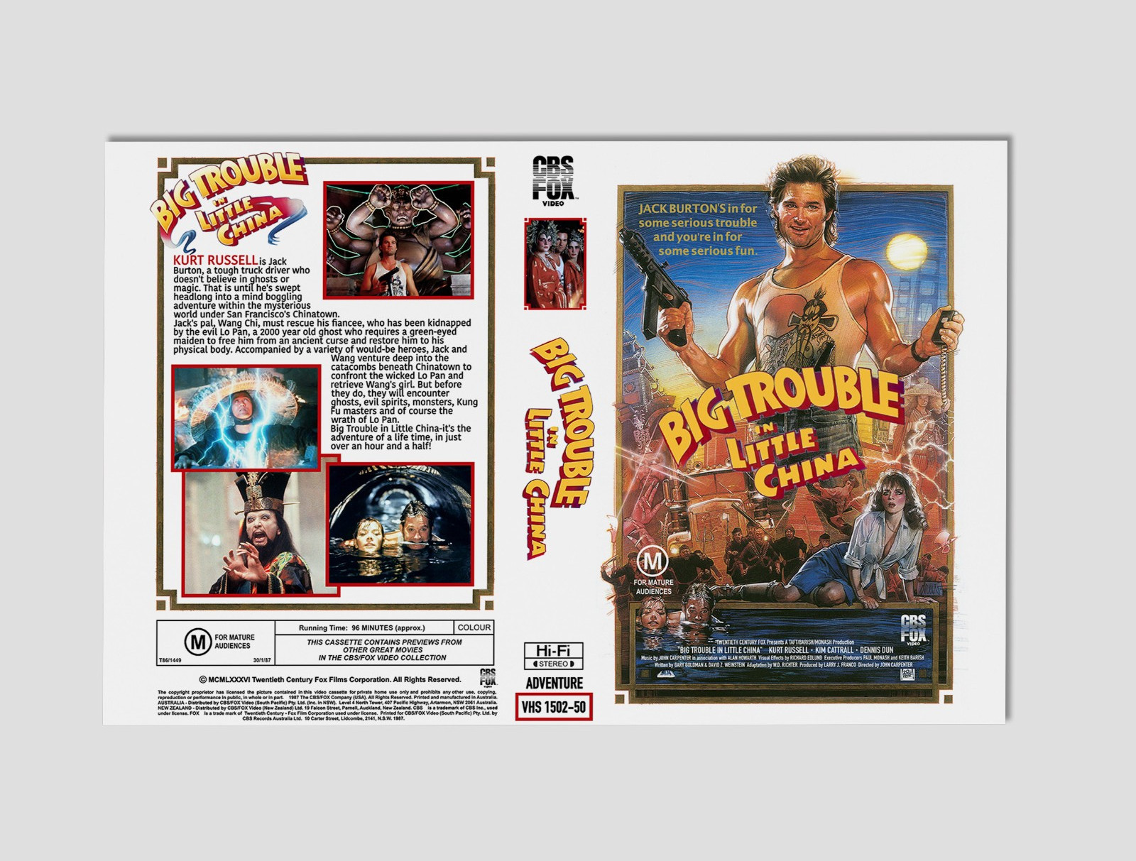 Big Trouble in Little China VHS Cover Premium Giclee Print Poster 11x17 Wall Art