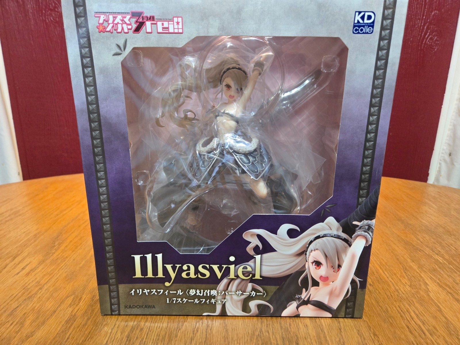 KDcolle Fate/Kaleid Liner Prisma Illya 3rei Illyasviel Berserker 1/7 Figure NEW
