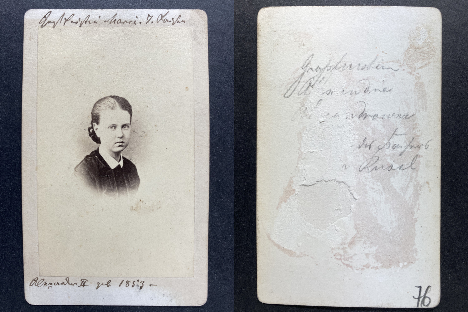 Maria Alexandrovna of Russia Vintage cdv albumen print.Maria Alexandrovna of R