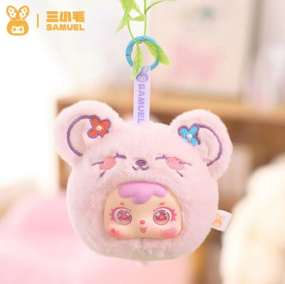 Samuel The Twelve Chinese Zodiac Signs Series - Confirmed