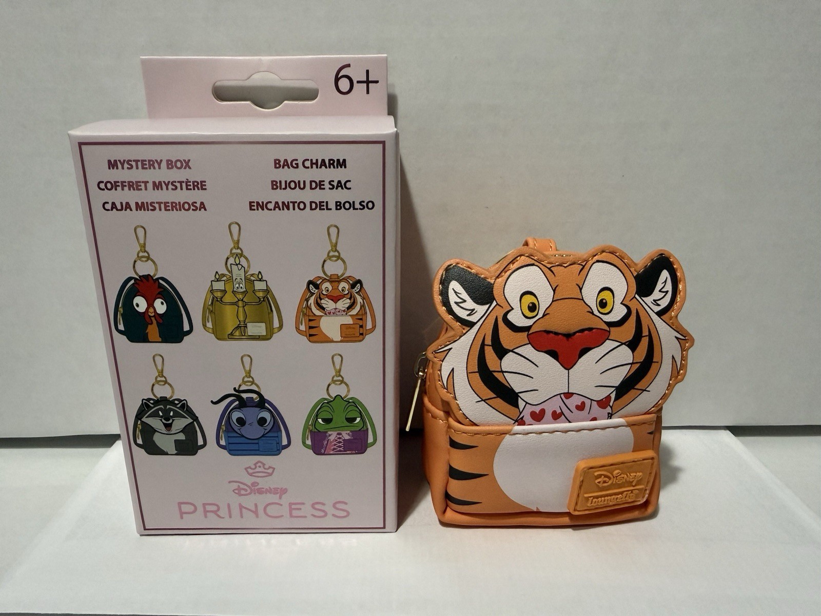 Rajah Aladdin Disney Princess Sidekicks Mini-Backpack Mystery Box Bag Charm