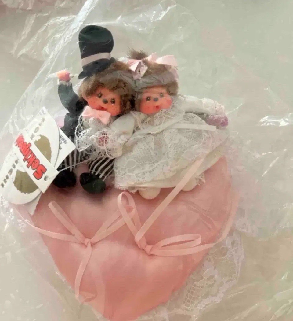 New Vintage Monchhichi 30th Anniversary Mini Wedding Heart Cushion Set