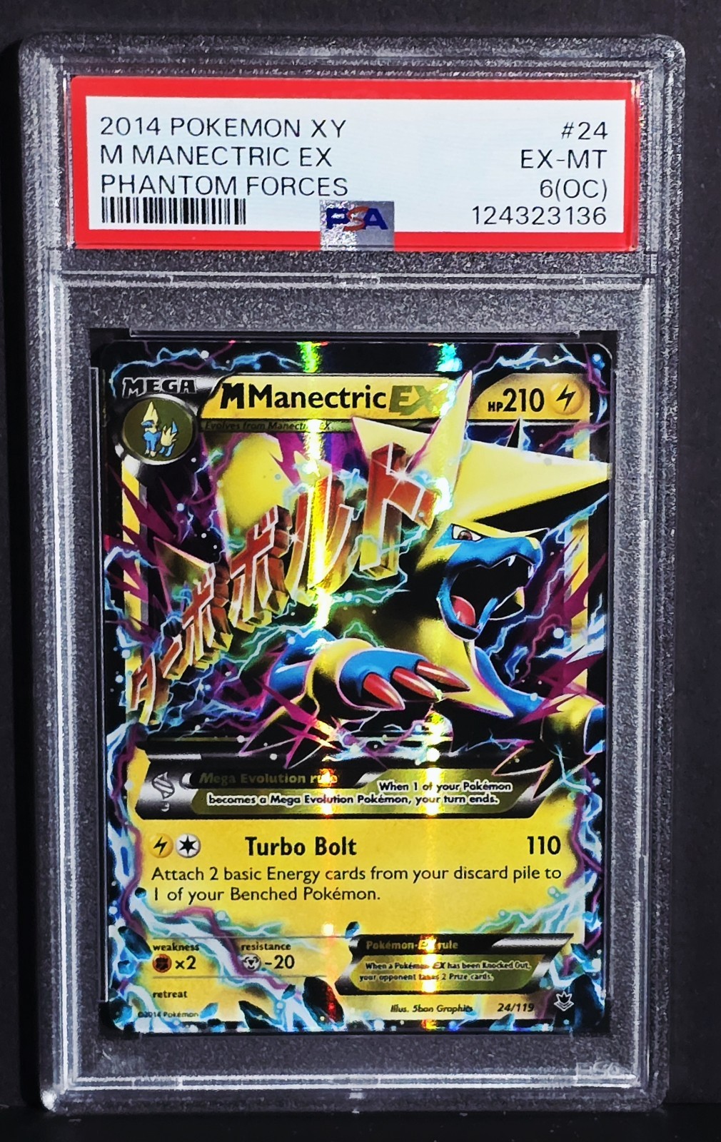 2014 😺 PSA 6 oc Error Card M Manectric ex Phantom Forces #24 Pokémon Rare 2014 😺 PSA 6 oc Error Card M Manectric ex Phantom Forces #24 Pokémon Rare