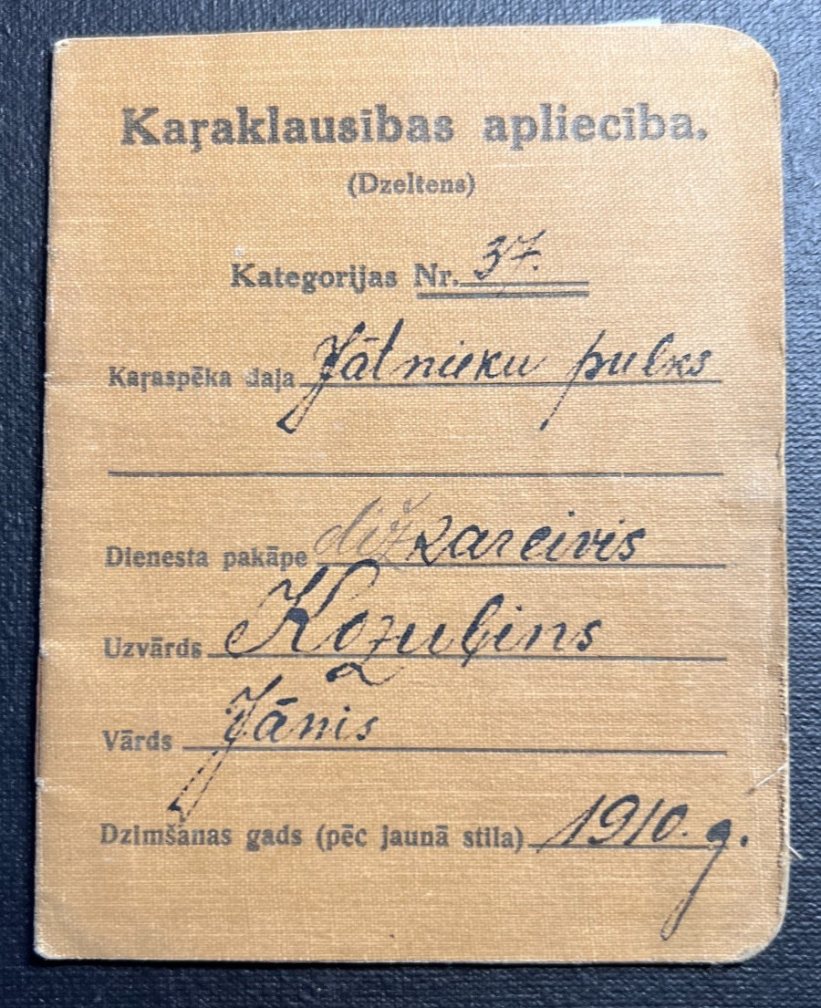 Original Pre-War Latvian Army ID Papers JANIS KOZULINS Cavalry Unit - Rare