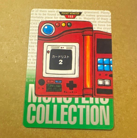 Bandai Pokémon Monsters Collection #153 カードリスト2 Checklist Card 1996 Japanese