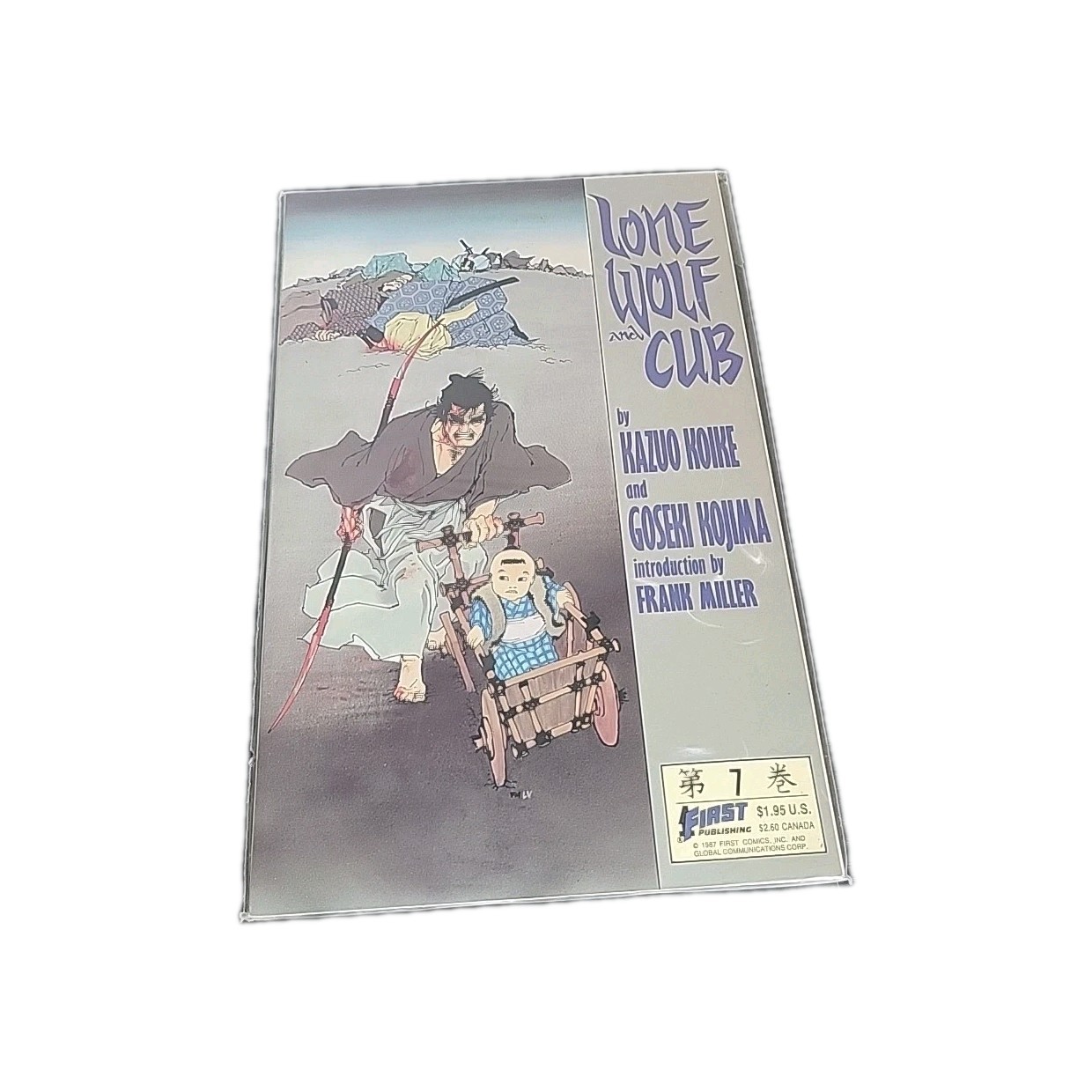 Lone Wolf and Cub #7 (FIRST November 1987) Comic Book By Kazuo Koike