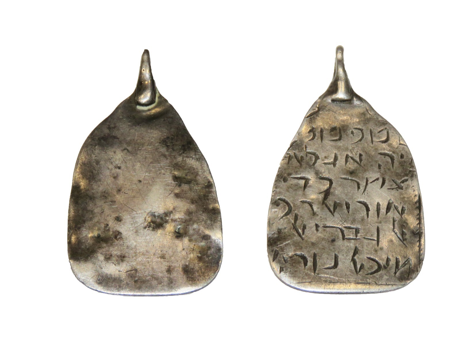 Rare Antique Silver Jewish Amulet Talisman Baby Protection Angels Holy Names
