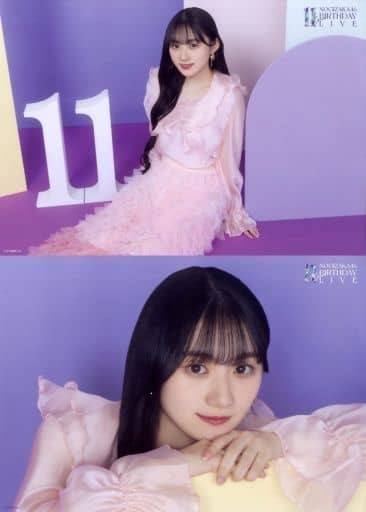 Kawasaki Sakura A3 Poster 2pcs Set Nogizaka46 11th Birthday Live Japan