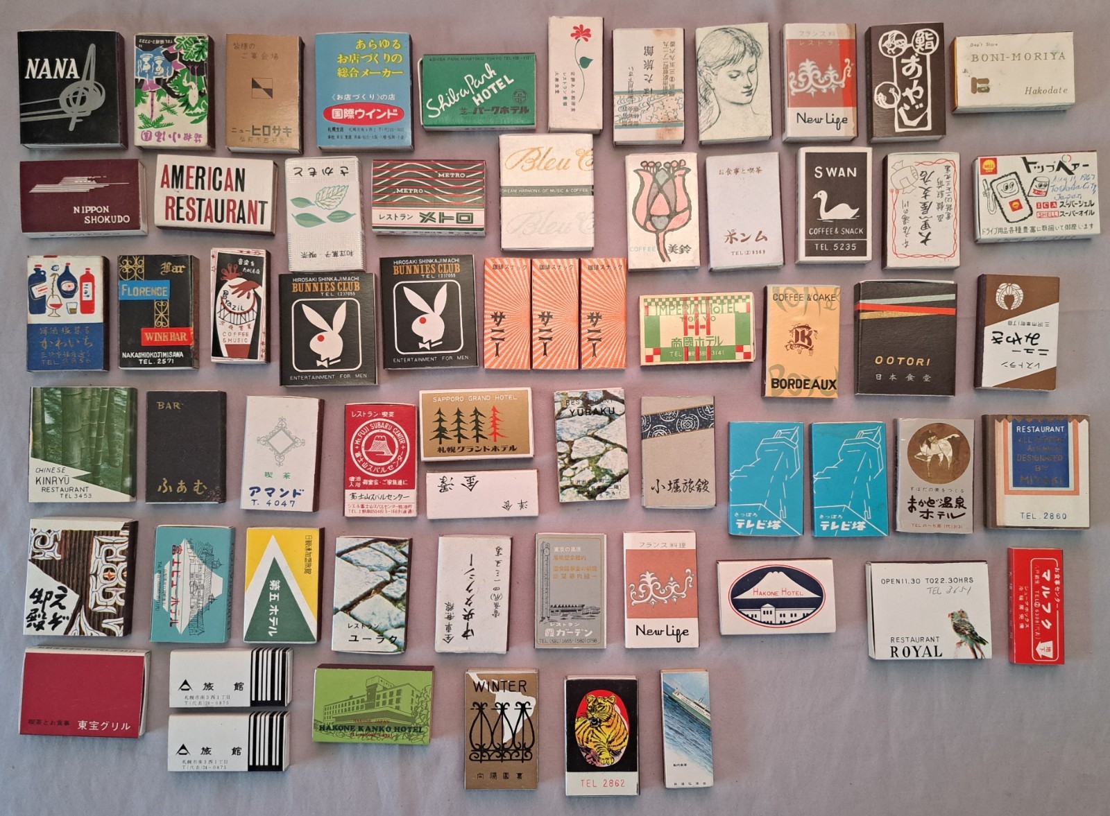 Vintage Japanese Matchboxes 1967–68 Travel Collection Annotated Ephemera Lot